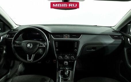Skoda Octavia, 2017 год, 1 699 585 рублей, 13 фотография