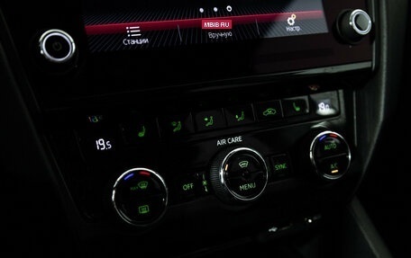 Skoda Octavia, 2017 год, 1 699 585 рублей, 15 фотография