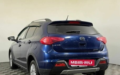 Lifan X50, 2017 год, 580 000 рублей, 6 фотография
