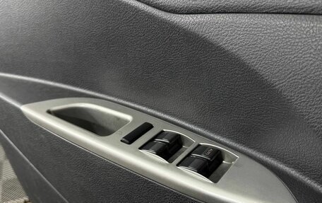 Lifan X50, 2017 год, 580 000 рублей, 9 фотография