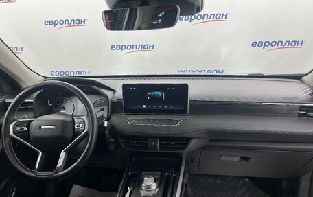 Haval Jolion, 2024 год, 1 851 000 рублей, 5 фотография