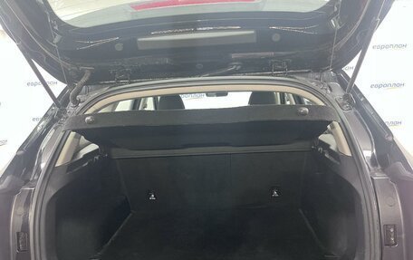 Haval Jolion, 2024 год, 1 851 000 рублей, 11 фотография