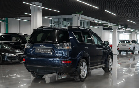 Mitsubishi Outlander III рестайлинг 3, 2011 год, 1 630 000 рублей, 5 фотография