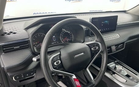 Haval Jolion, 2024 год, 1 851 000 рублей, 6 фотография