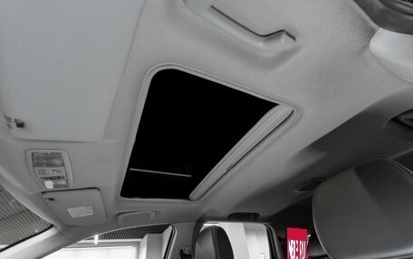 Mitsubishi Outlander III рестайлинг 3, 2011 год, 1 630 000 рублей, 10 фотография