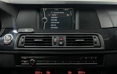 BMW 5 серия, 2012 год, 1 599 999 рублей, 11 фотография