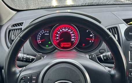 KIA Cerato III, 2012 год, 850 000 рублей, 9 фотография