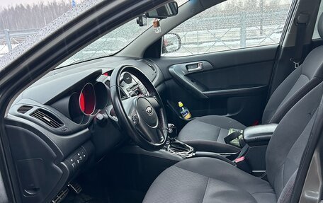 KIA Cerato III, 2012 год, 850 000 рублей, 12 фотография