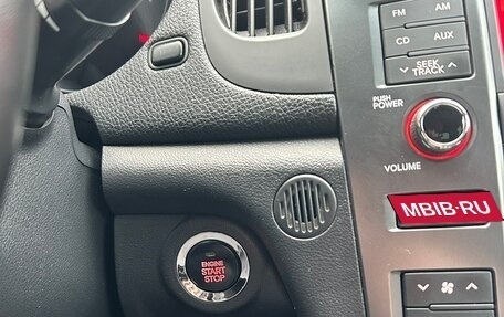 KIA Cerato III, 2012 год, 850 000 рублей, 11 фотография