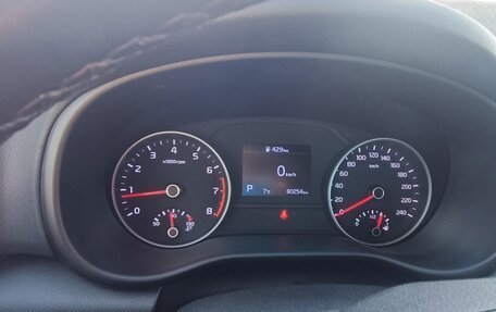 KIA Sportage IV рестайлинг, 2020 год, 2 400 000 рублей, 15 фотография