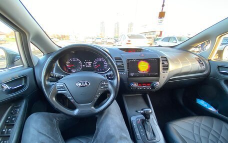 KIA Cerato III, 2014 год, 1 350 000 рублей, 17 фотография