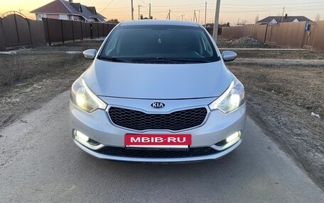 KIA Cerato III, 2014 год, 1 350 000 рублей, 20 фотография