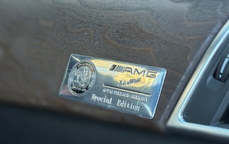 Mercedes-Benz GL-Класс AMG, 2013 год, 2 500 000 рублей, 16 фотография