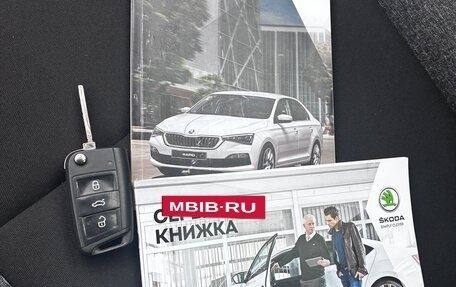 Skoda Rapid II, 2021 год, 1 150 000 рублей, 16 фотография