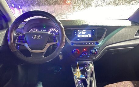 Hyundai Solaris II рестайлинг, 2017 год, 1 420 000 рублей, 8 фотография