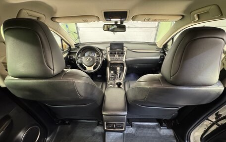 Lexus NX I, 2015 год, 2 380 000 рублей, 8 фотография