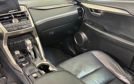 Lexus NX I, 2015 год, 2 380 000 рублей, 3 фотография