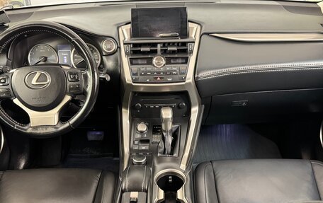 Lexus NX I, 2015 год, 2 380 000 рублей, 9 фотография