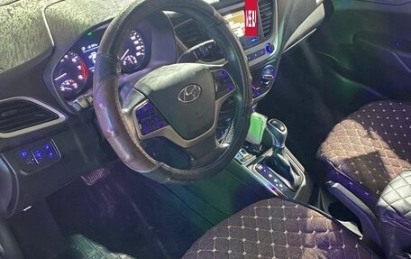 Hyundai Solaris II рестайлинг, 2017 год, 1 420 000 рублей, 7 фотография