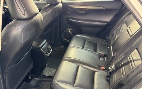 Lexus NX I, 2015 год, 2 380 000 рублей, 12 фотография