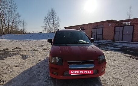 Mitsubishi Space Runner II, 2000 год, 220 000 рублей, 2 фотография