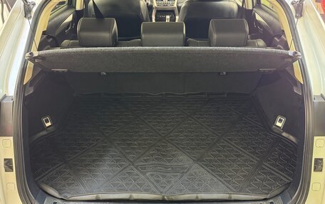 Lexus NX I, 2015 год, 2 380 000 рублей, 23 фотография