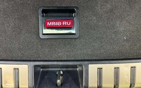 Lexus NX I, 2015 год, 2 380 000 рублей, 25 фотография