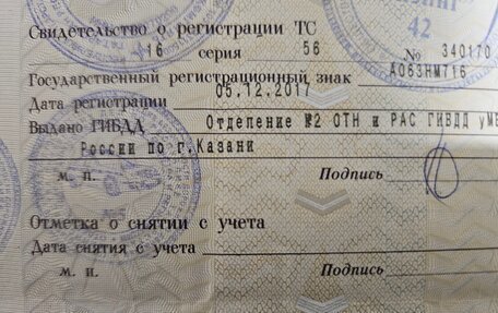 KIA Rio IV, 2017 год, 850 000 рублей, 27 фотография