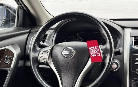 Nissan Teana, 2014 год, 1 250 000 рублей, 6 фотография