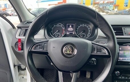 Skoda Rapid I, 2018 год, 1 230 000 рублей, 16 фотография