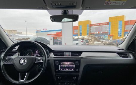 Skoda Rapid I, 2018 год, 1 230 000 рублей, 20 фотография