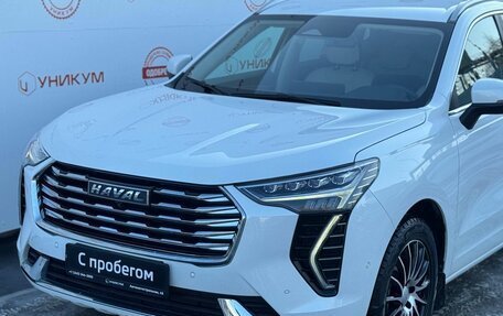 Haval Jolion, 2023 год, 1 859 000 рублей, 9 фотография