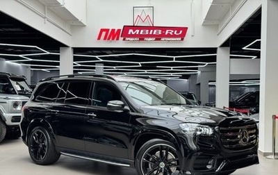 Mercedes-Benz GLS, 2026 год, 25 490 000 рублей, 1 фотография