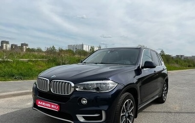 BMW X5, 2016 год, 3 800 000 рублей, 1 фотография