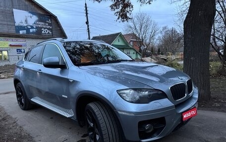 BMW X6, 2009 год, 1 350 000 рублей, 1 фотография