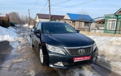 Toyota Camry, 2013 год, 1 500 000 рублей, 1 фотография
