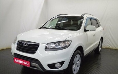 Hyundai Santa Fe III рестайлинг, 2012 год, 1 250 000 рублей, 1 фотография