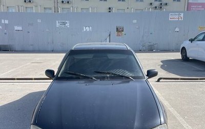 Daewoo Nexia I рестайлинг, 2008 год, 210 000 рублей, 1 фотография