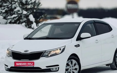 KIA Rio III рестайлинг, 2016 год, 790 000 рублей, 1 фотография