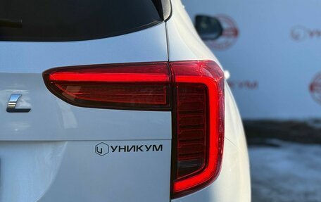 Haval Jolion, 2023 год, 1 859 000 рублей, 18 фотография