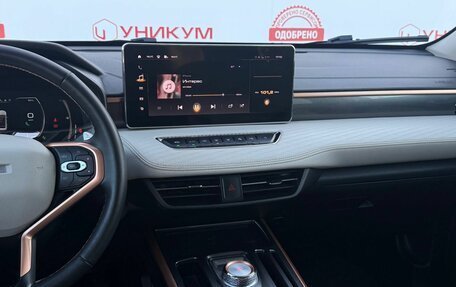 Haval Jolion, 2023 год, 1 859 000 рублей, 22 фотография