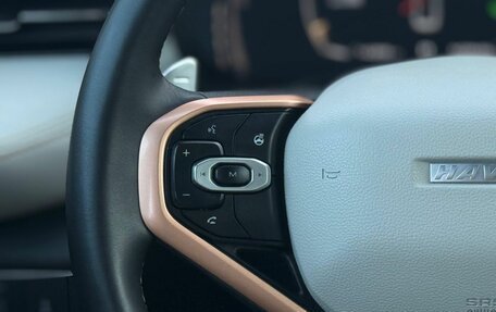 Haval Jolion, 2023 год, 1 859 000 рублей, 26 фотография