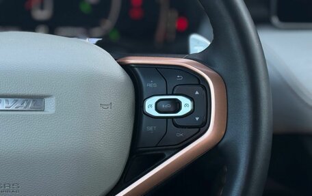 Haval Jolion, 2023 год, 1 859 000 рублей, 27 фотография