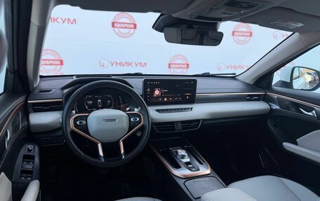 Haval Jolion, 2023 год, 1 859 000 рублей, 36 фотография