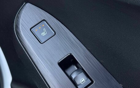 Haval Jolion, 2023 год, 1 859 000 рублей, 39 фотография