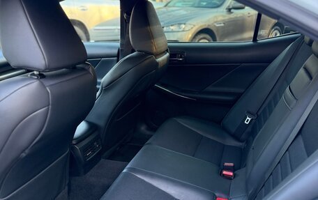 Lexus IS III, 2013 год, 2 300 000 рублей, 14 фотография