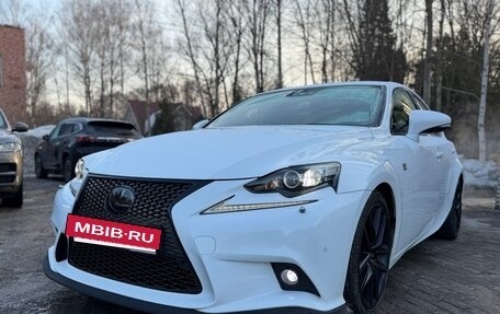 Lexus IS III, 2013 год, 2 300 000 рублей, 2 фотография