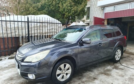 Subaru Outback IV рестайлинг, 2009 год, 1 200 000 рублей, 6 фотография