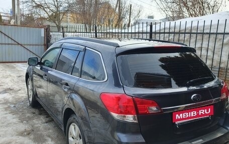 Subaru Outback IV рестайлинг, 2009 год, 1 200 000 рублей, 2 фотография