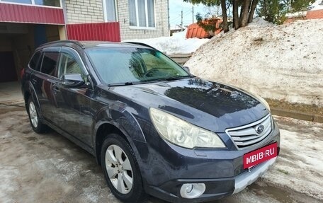 Subaru Outback IV рестайлинг, 2009 год, 1 200 000 рублей, 5 фотография